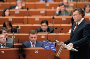 В новой резолюции Европарламент потребует заморозить активы семьи Януковича