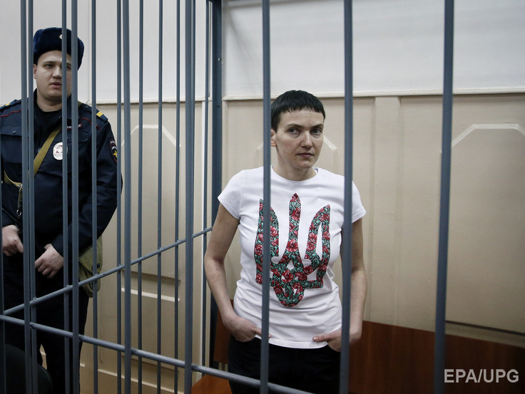 МИД Украины: Ответственность за жизнь Савченко лежит на российских властях