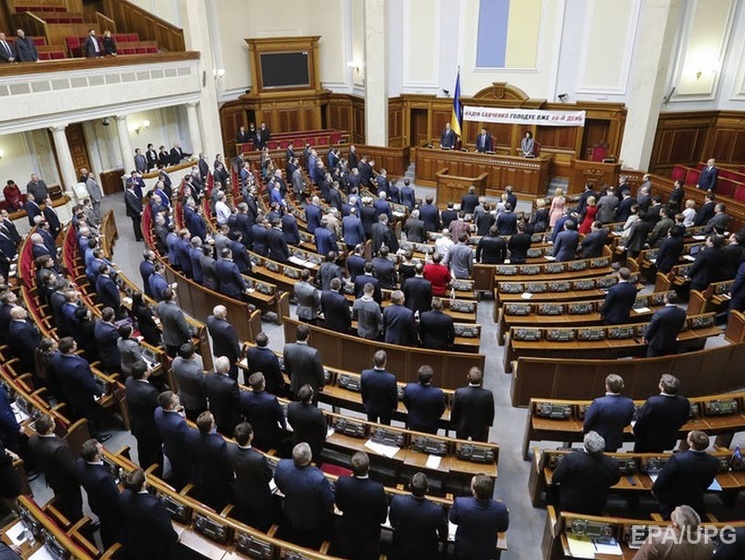 Колиснык, Мойсик и Кривенко приняли присягу судей Конституционного Суда