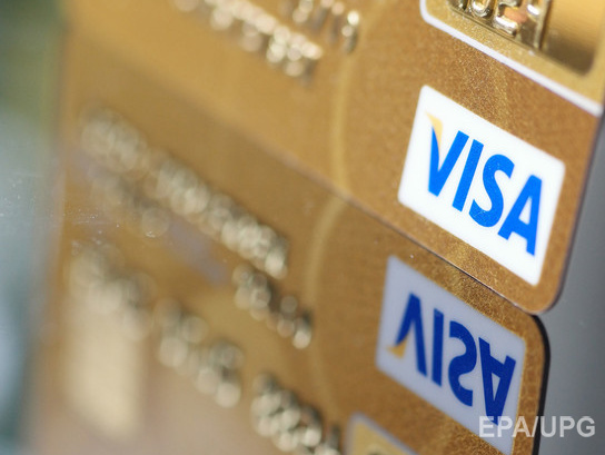 Российский "Генбанк" сообщил, что в Крыму снова работают карты Visa