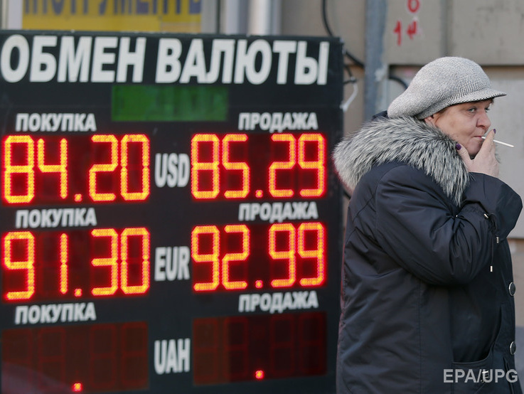 Илларионов: Экономике России конец не придет. Ни сегодня, ни завтра, ни послезавтра