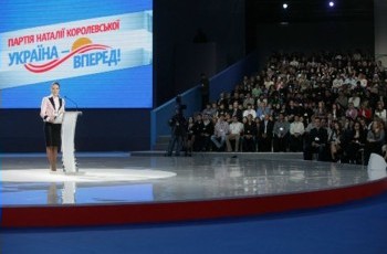 Порошенко подписал закон о внеочередных выборах городского головы Кривого Рога