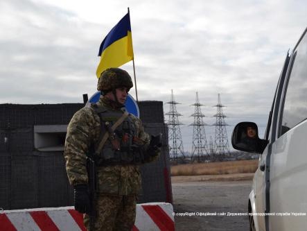Пограничники задержали жителей Донецкой области, разыскиваемых за кражу оружия у военнослужащего