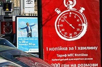 Госпогранслужба Украины выявила схему легализации иностранцев, к которой причастны сотрудники службы