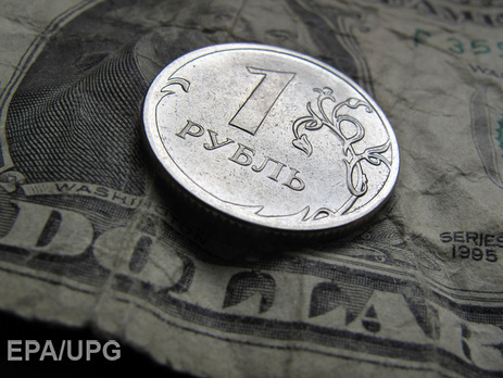 Центробанк РФ: Золотовалютные резервы за неделю выросли на $1 млрд