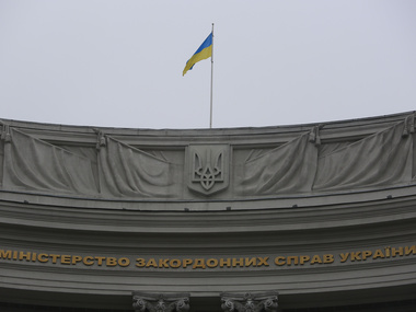 В МИД Украины вызван поверенный РФ для обсуждения ситуации в Крыму
