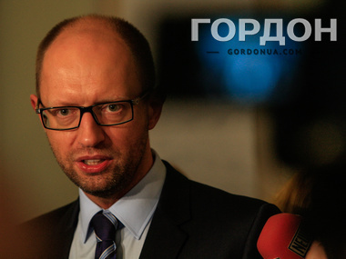 Яценюк: В Раде подписали соглашение о коалиции