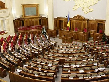 Рада проголосовала за отставку Кабмина в полном составе