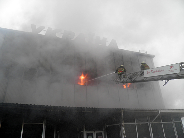 Правоохранители расследуют нарушение требований противопожарной безопасности в ужгородском универмаге "Украина"