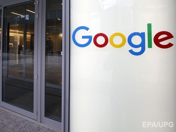 Google намерена бороться с пропагандой терроризма