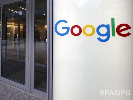 Google будет бороться с радикализмом и терроризмом