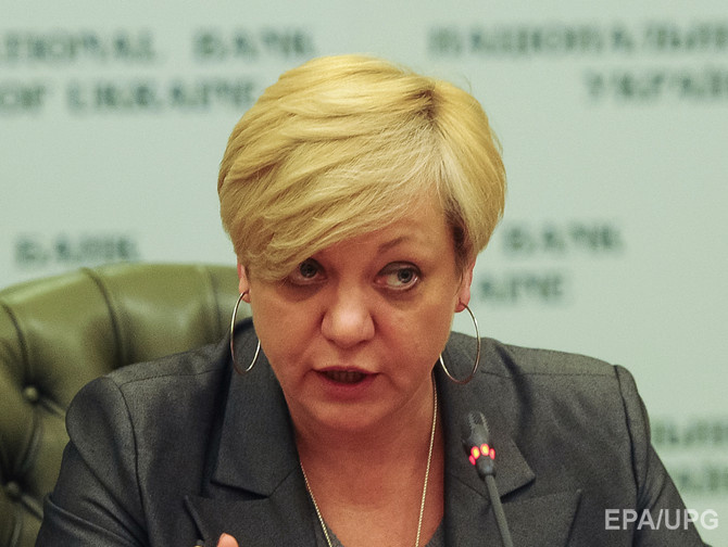 Гонтарева: Мы не можем национализировать банки с российским капиталом, но готовы подчиниться решению СНБО