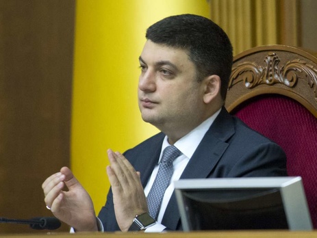 Гройсман: Правительственный кризис в Украине должен разрешить парламент