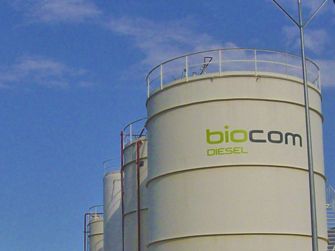 В Испании произошел взрыв на заводе по производству биотоплива, погибли два человека