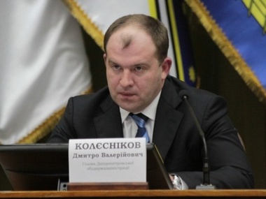 Днепропетровский губернатор подал в отставку