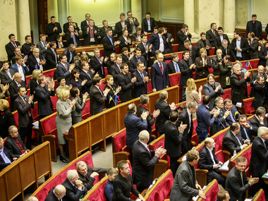 Рада обратилась за гарантиями защиты к государствам Будапештского меморандума