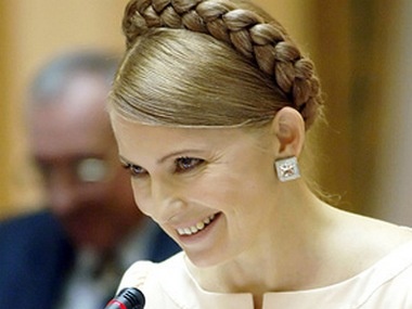 В Харькове закрыли дело Тимошенко по ЕЭСУ