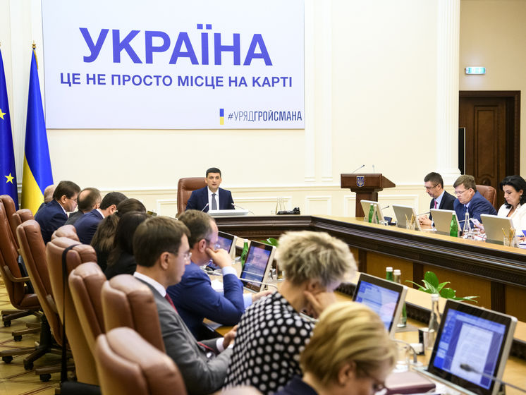 Кабмин Украины утвердил порядок ведения Единого реестра пропавших без вести