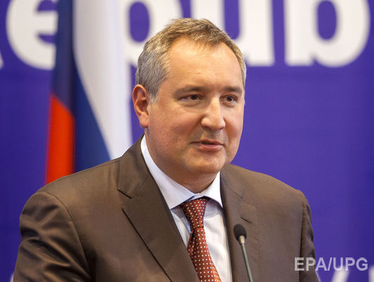 Вице-премьеру РФ Рогозину запретили въезд в Черногорию