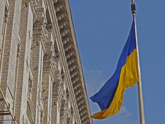 Киев разорвал побратимские связи с городами и регионами РФ