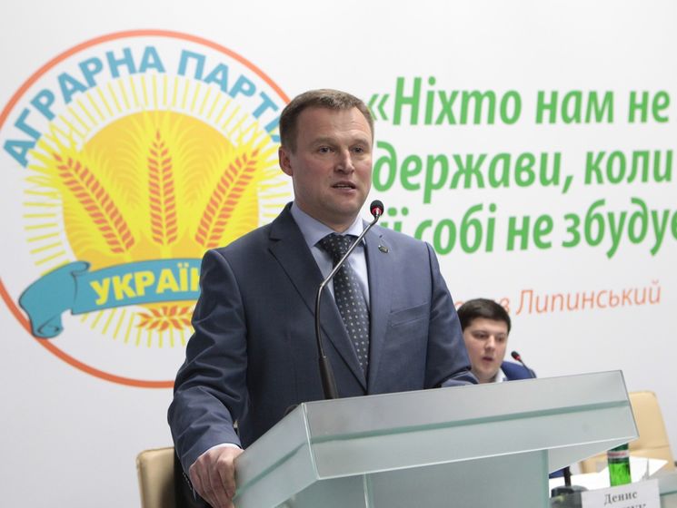 Глава Аграрной партии: Премьер-министр похвастался, что 5 млн украинцев получили субсидии. Это крах