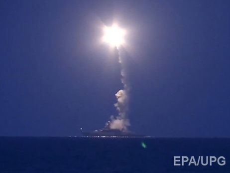 Россия направила из Крыма в Средиземное море корабль, оснащенный крылатыми ракетами &ndash; СМИ