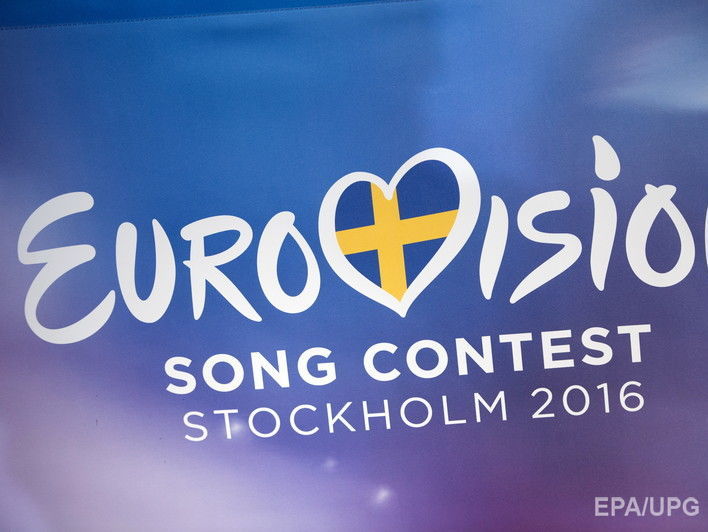 Определились все шесть участников финального отбора на "Евровидение-2016"