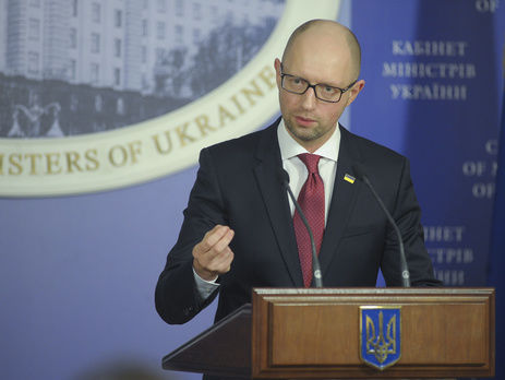 Яценюк заявил, что правительство нацелено снизить инфляцию в Украине в 2016 году до 12%