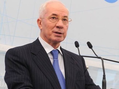 Азаров заявил, что отложить подписание соглашения с ЕС требовала Россия