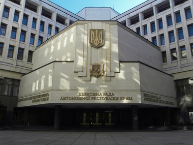 Крымский парламент утвердил новый состав Совета министров АРК