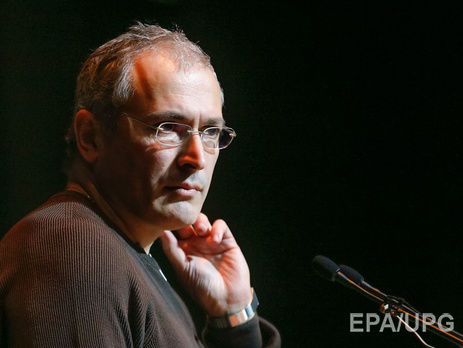 Генпрокуратура РФ обжалует отказ Интерпола объявить Ходорковского в международный розыск