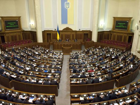 Как голосовали нардепы-харьковчане за отставку Яценюка