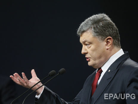 Порошенко ожидал, что Яценюк после его просьбы заявит об отставке &ndash; СМИ