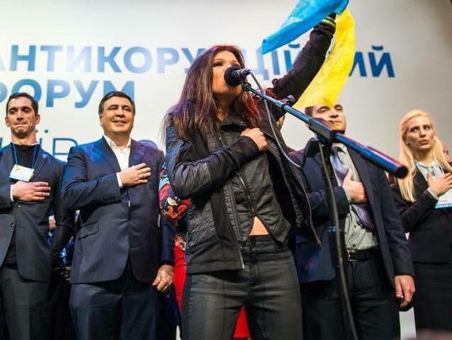 "Движение за очищение" Саакашвили призвало Кабмин уйти в отставку, а фракцию БПП &ndash; выйти из коалиции