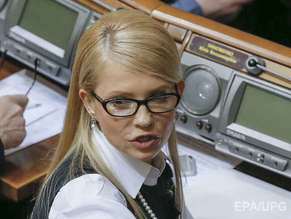 Тимошенко: "Батьківщина" намерена голосовать за "безвизовые" законы