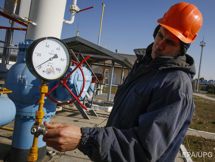 "Нафтогаз" направил России официальное уведомление об инвестиционном споре по активам в Крыму