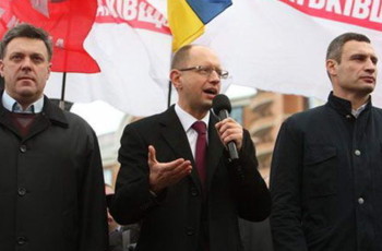 Ляшко опроверг возвращение Радикальной партии в коалицию