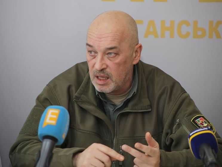 Луганская ОГА: Тука подписал распоряжение об открытии пункта пропуска в Золотом