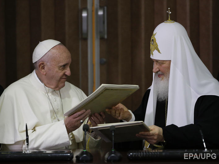 Франциск о подписанной с Кириллом декларации: Это дискуссионный документ