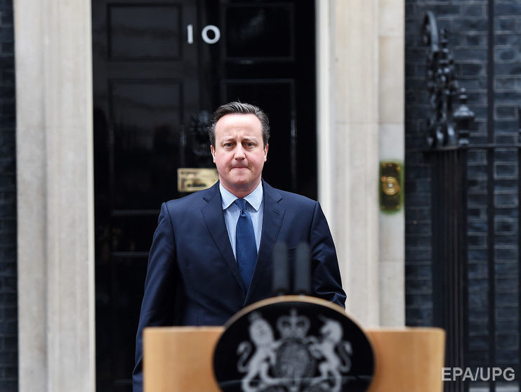 Кэмерон: Референдум о членстве Великобритании в ЕС состоится 23 июня