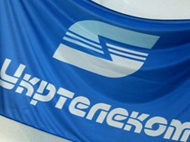 Крымское отделение "Укртелекома" отключили от центрального офиса