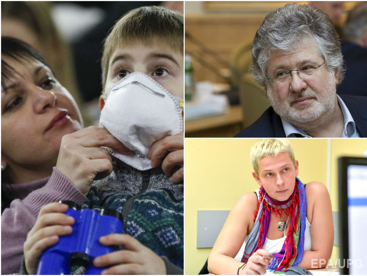 Скандал на "Интере", тайная встреча Коломойского, Порошенко и Яценюка, эпидемия гриппа закончилась. Главное за день