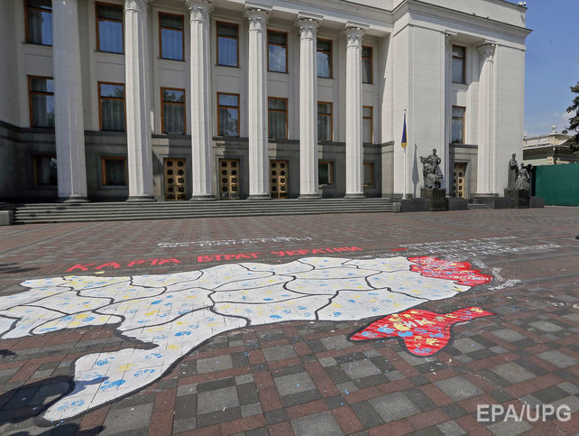 Мелитопольский телеканал показал сюжет с картой Украины без Крыма