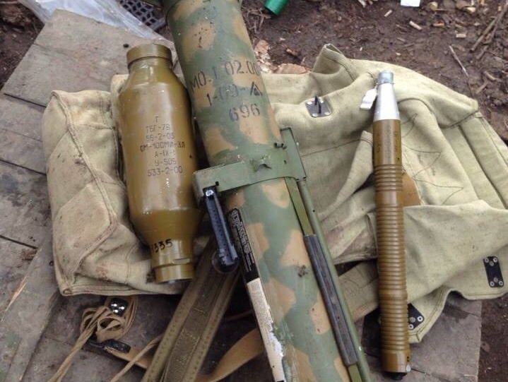 После боя под Зайцево украинские военные захватили российское трофейное оружие