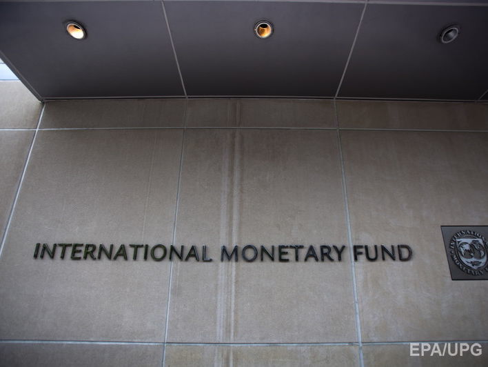 МВФ призвал страны "Большой двадцатки" поддержать рост мировой экономики