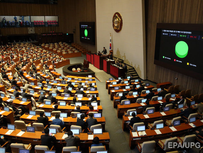 Парламент Южной Кореи установил мировой рекорд по продолжительности слушаний