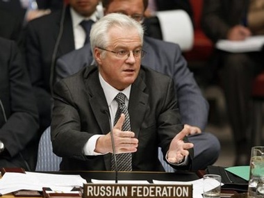 Посол России в Совбезе ООН: Действия наших военных не являются агрессией