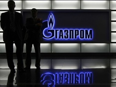 "Газпром" может отменить скидку на газ для Украины