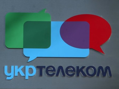 Крым наладил телефонную связь с Украиной