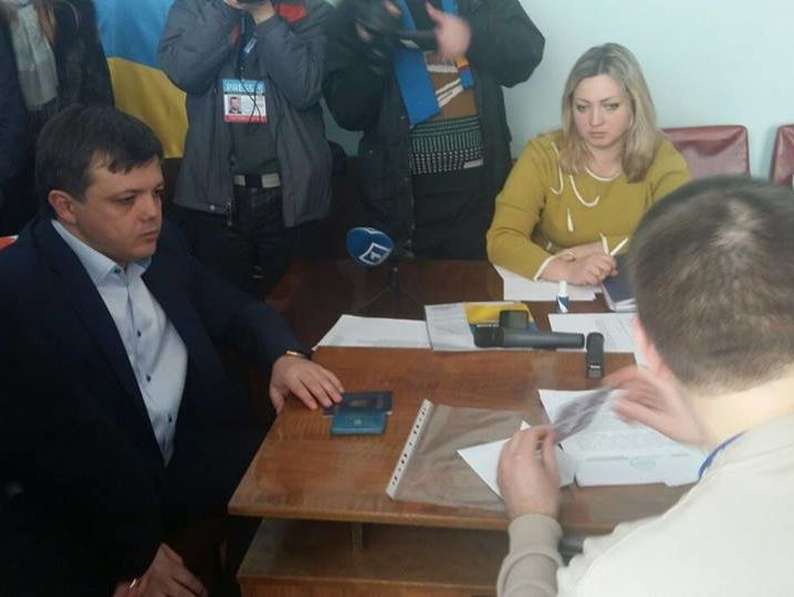 Семенченко официально выдвинул свою кандидатуру в мэры Кривого Рога